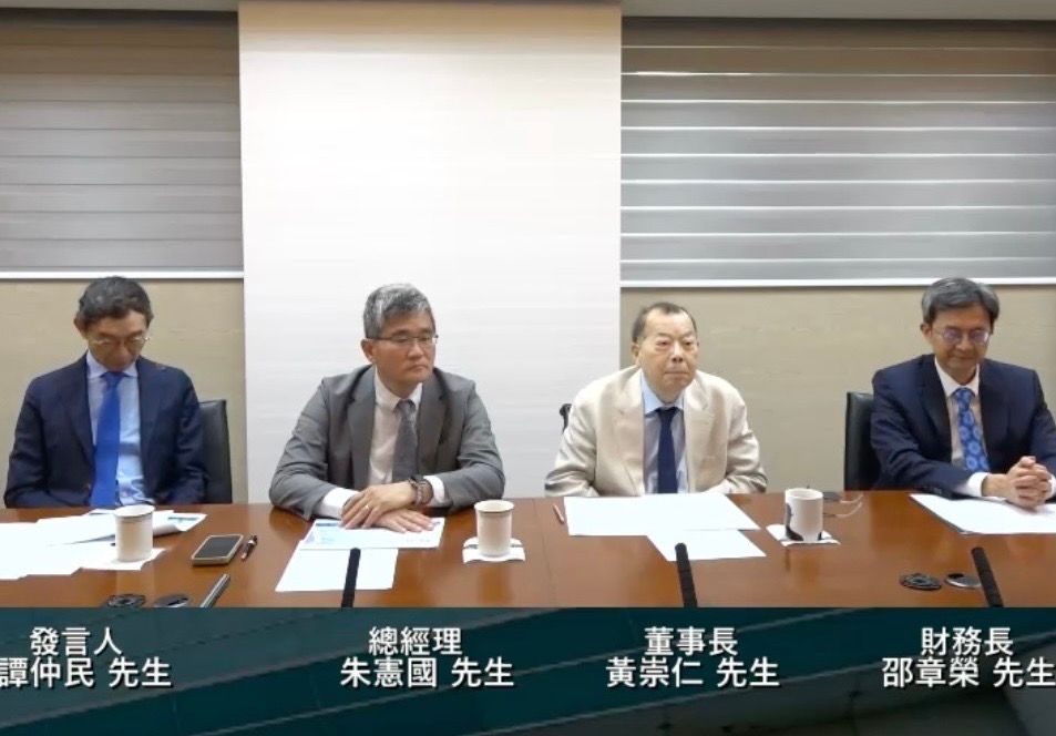 黃崇仁最後身影曝光!出席法說會心繫力積電前景 親揭AI布局藍圖