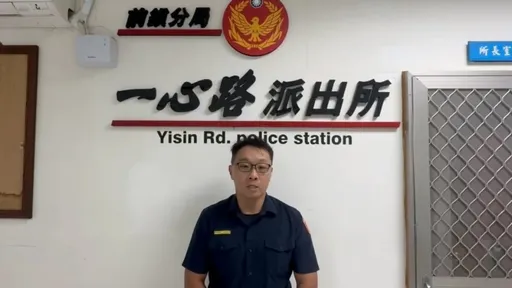 10歲學童起糾紛！竟拿球棒打人　家長怒告對方父子