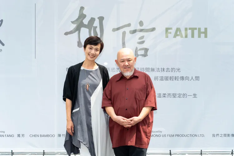 導演林正盛、演員黃采儀出席記者會。大愛提供