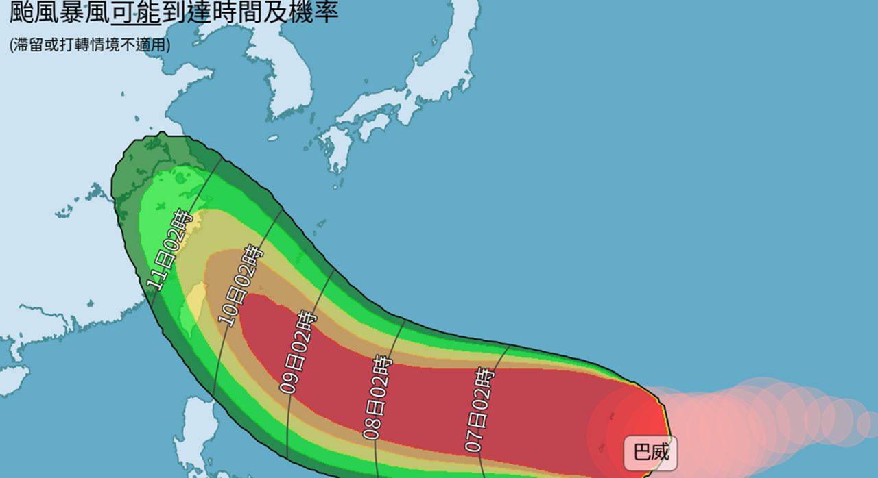 巴威有機會「登陸北部」 吳德榮:來者不善