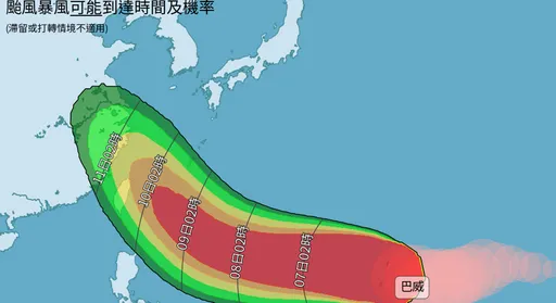 巴威有機會「登陸北部」　吳德榮：來者不善