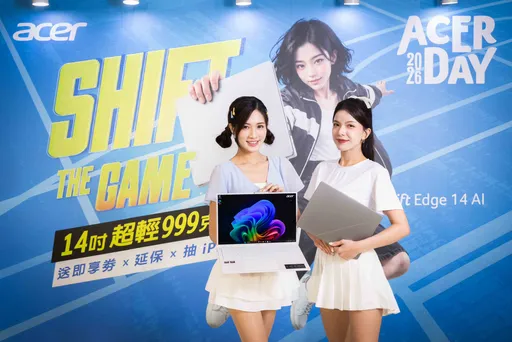 16吋筆電竟不到1公斤　宏碁「Acer Day」新品火力全開