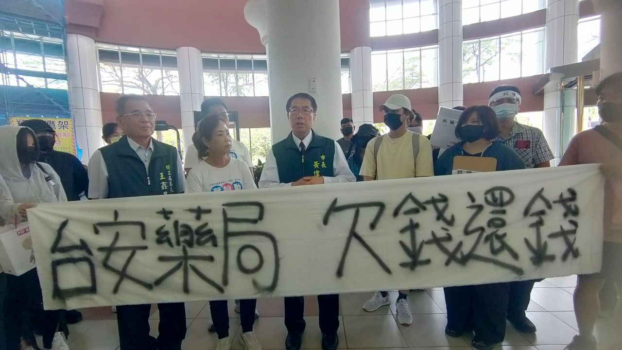 [圖]
