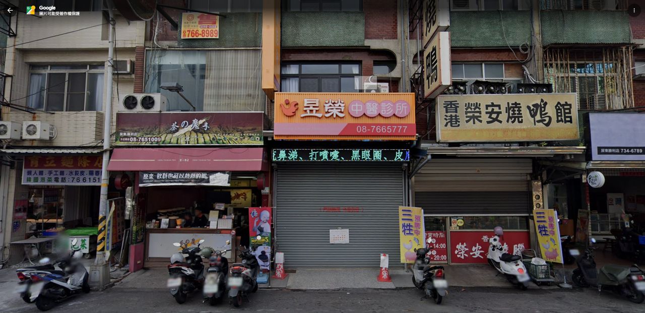 診所突停業公告「院長過世」 病患湧入哀悼:那麼好的醫師怎麼會...