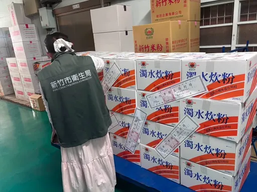 新竹「炊粉」含甲醛　議員喊移送檢調！市府回應了