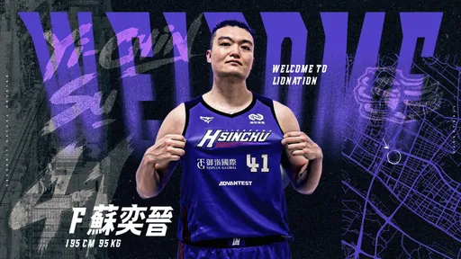攻城獅補強禁區！前中華隊國手加盟　喊話衝擊總冠軍