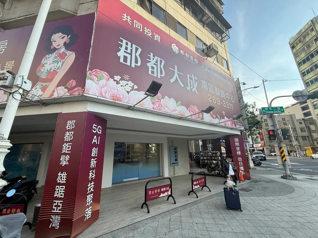 即便市場上仍有少數個案銷售狀況不差，但購屋族置產信心面不足，造成市場觀望氛圍提升。葉家銘攝
