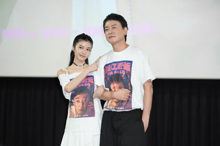 王識賢和陳怡佳飾演父女。彭欣偉攝