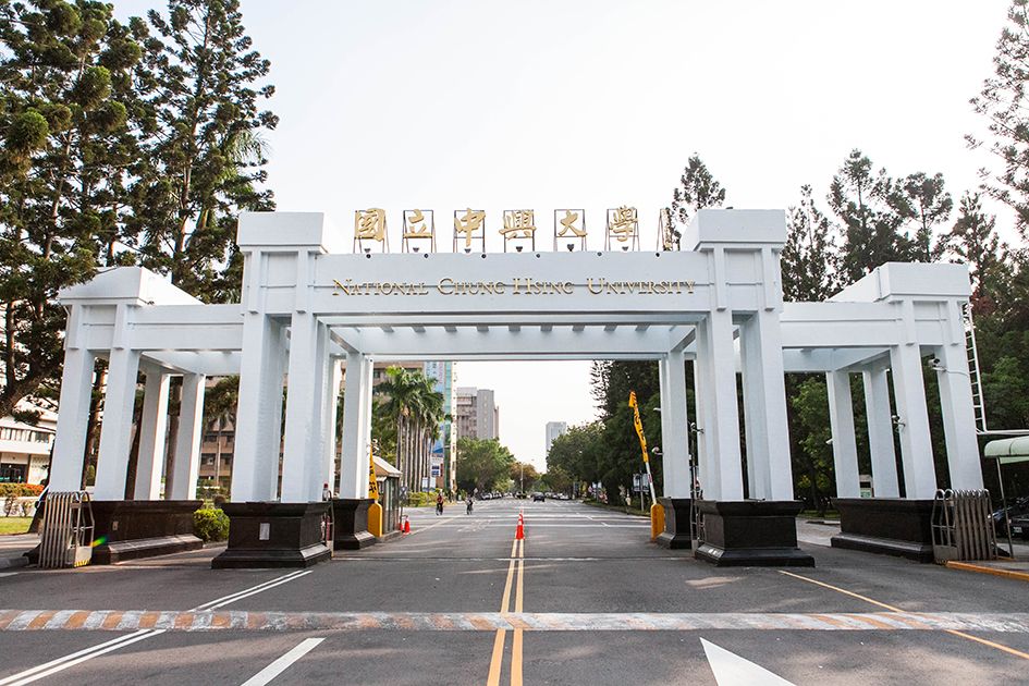 中興大學實驗室出事 2研究生吸入氮氣送醫