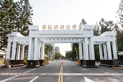 中興大學實驗室出事　2研究生吸入氮氣送醫