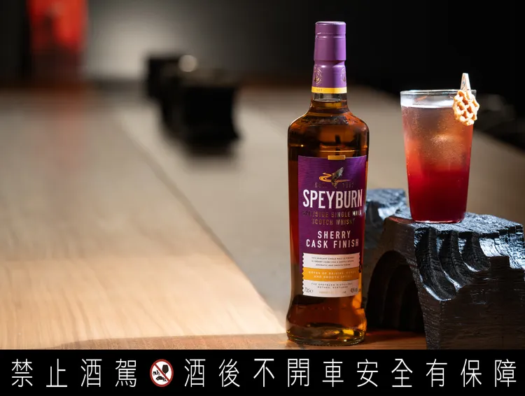 「朝露 Morning Dew」是一款清爽、易飲又富有層次感的威士忌 Highball，也讓濃郁的雪莉桶威士忌成為更平易近人的夏夜選擇。業者提供