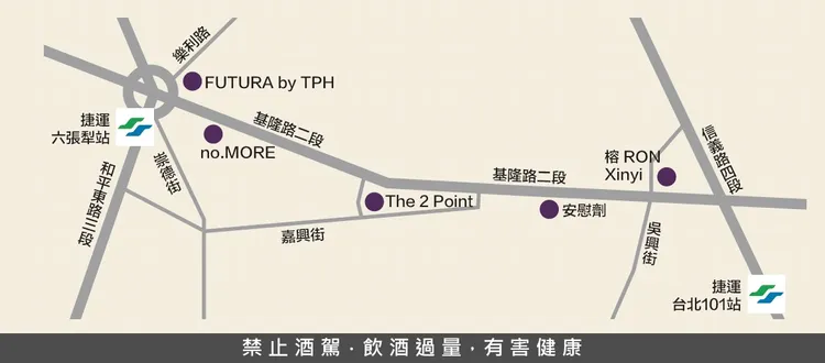 夜犇基隆路活動地圖。業者提供