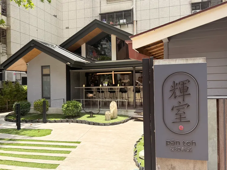 。陳揚盛攝