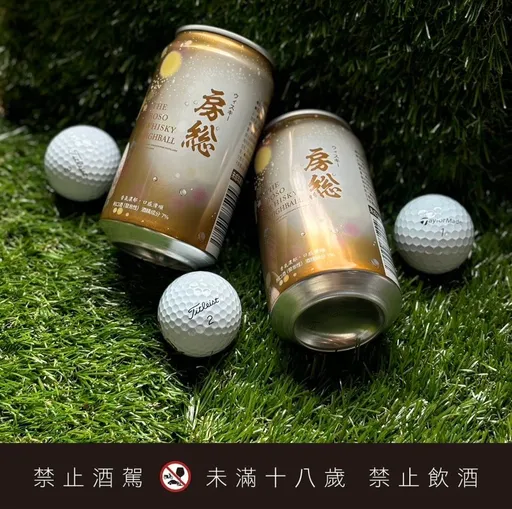 Highball熱潮燒進餐飲市場！日本房總HIGHBALL進駐CocoMart　百年酒造瞄準台灣餐酒商機