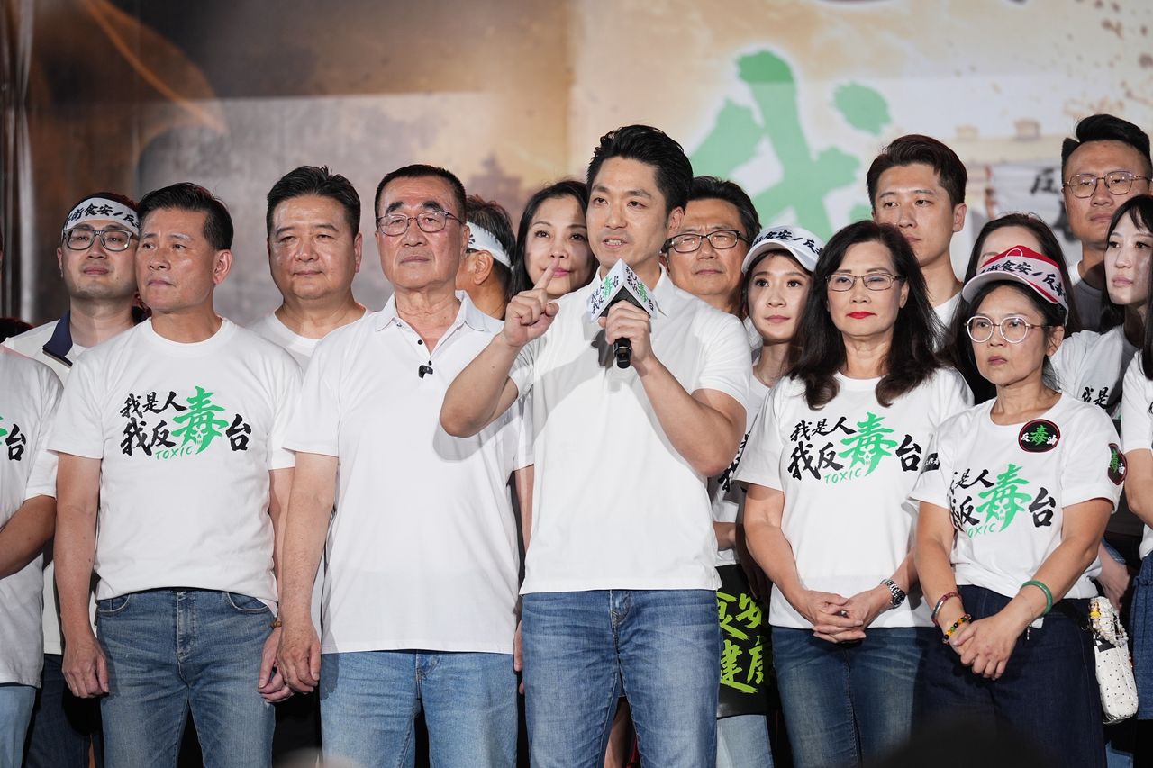 20萬人凱道反毒油!蔣萬安開嗆賴清德:人民凍未條了