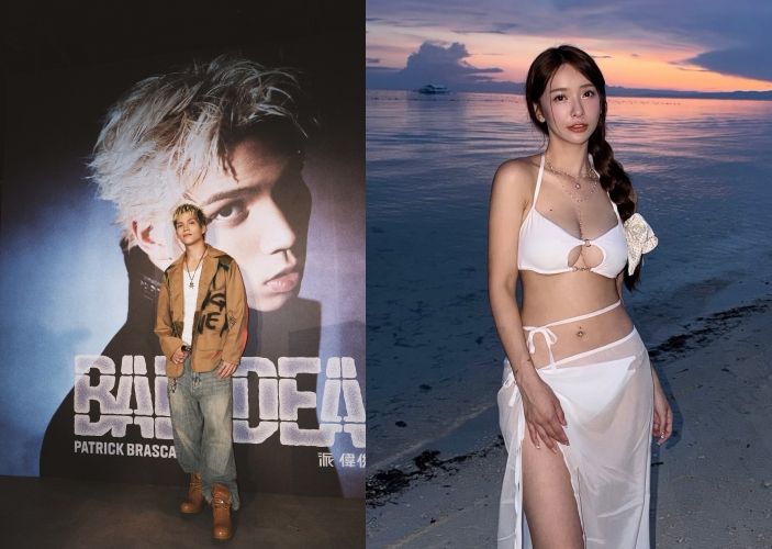 周杰倫愛徒派偉俊約會啦啦隊正妹被偷拍 老媽10通電話狂call急問:台積電買了沒