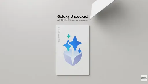 三星Galaxy摺疊新旗艦7/22登場！台灣預購暖身開跑、填問卷抽新機