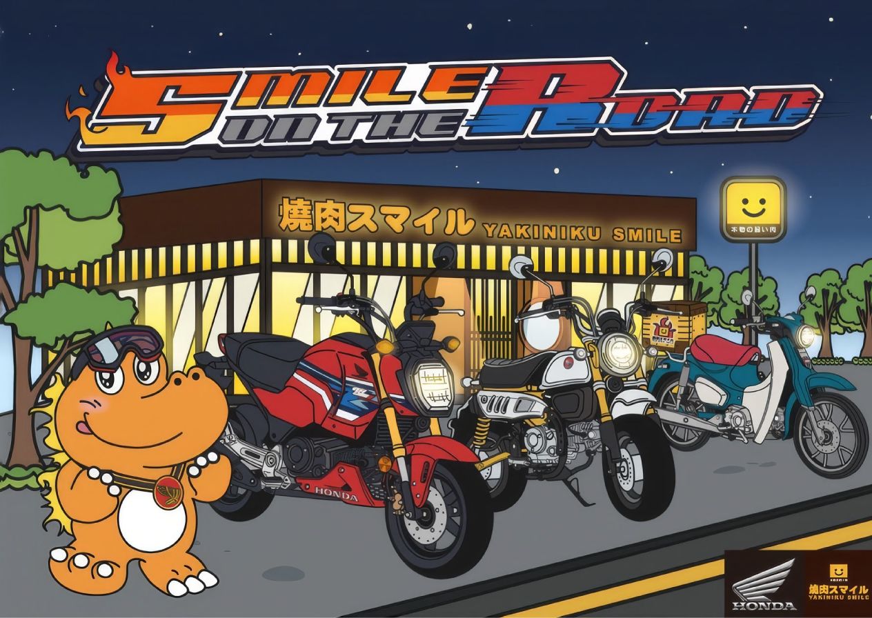Honda Motorcycle跨界攜手燒肉Smile Monkey、Super Cub等人氣車款進駐限定門市