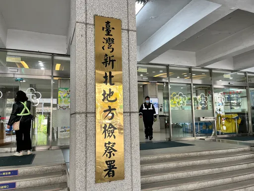 員工抓外遇非法發跟監、賣特定《個資》　「徵信教父」趙維君300萬交保！4人聲押