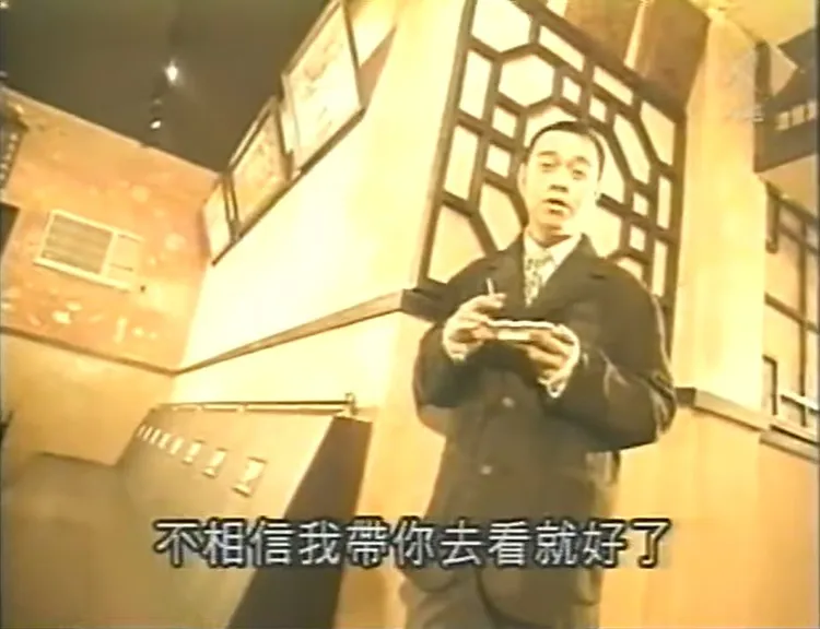 蔡康永在節目中菸不離手。翻攝ee H YT