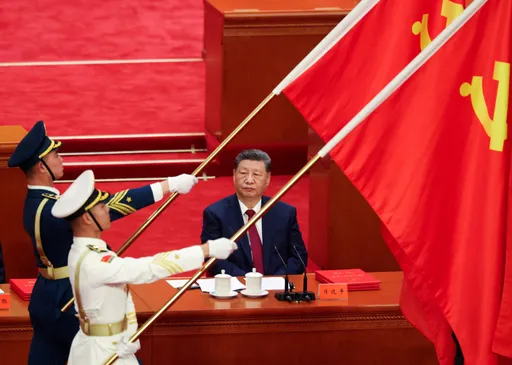 中共黨慶習近平談台灣：「堅定推進統一大業」