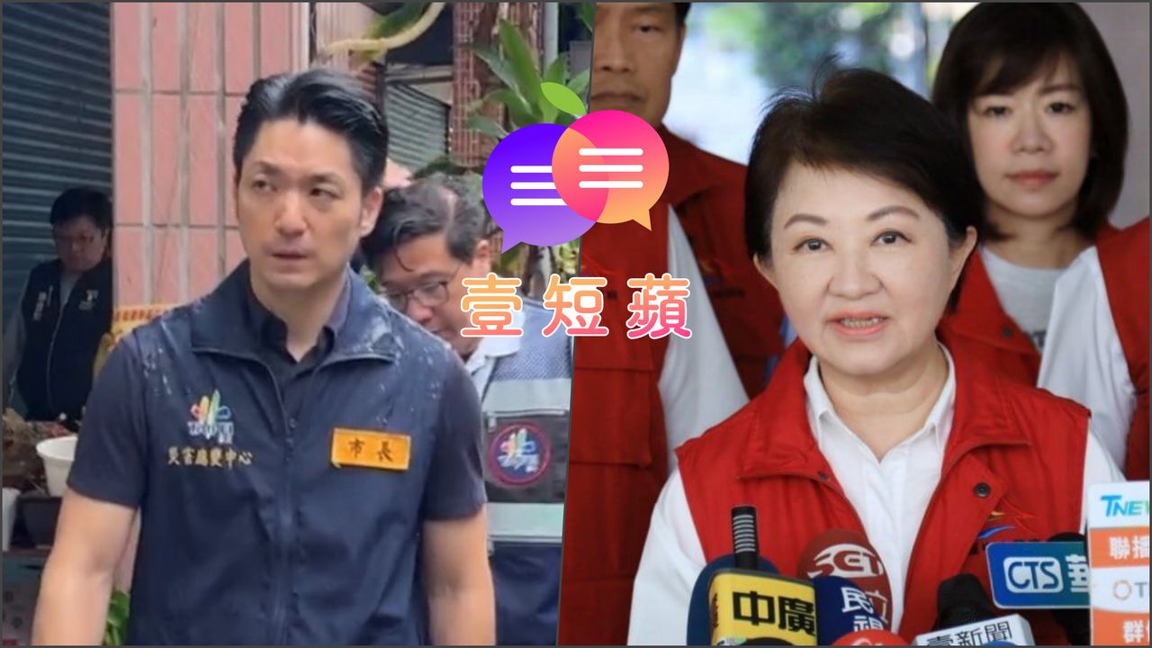 壹短蘋|決定颱風假是民意不是氣象