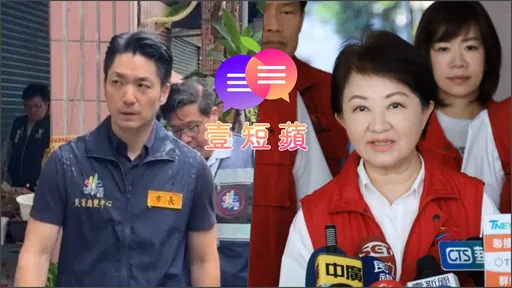 壹短蘋｜決定颱風假是民意不是氣象