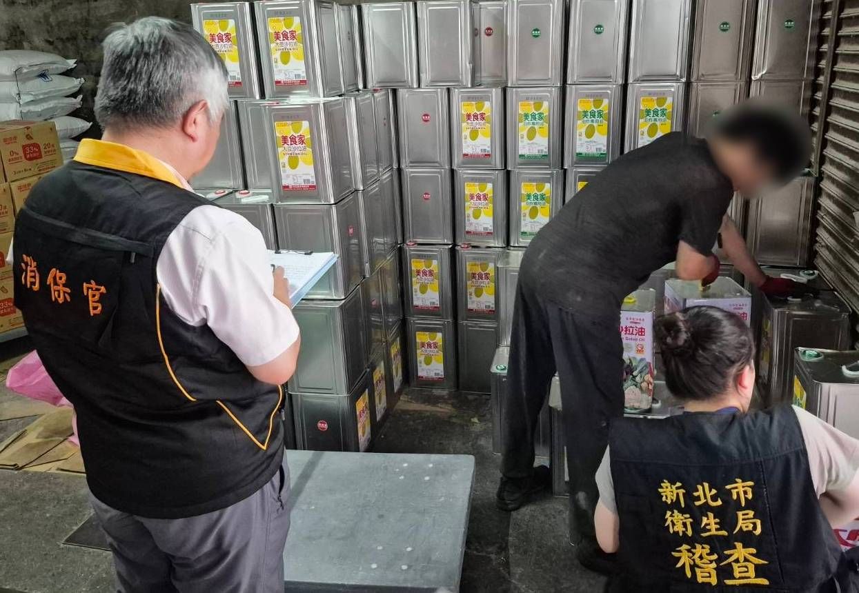 中聯大豆沙拉油致癌物超標 新北衛生局再稽查74家通路督促下架