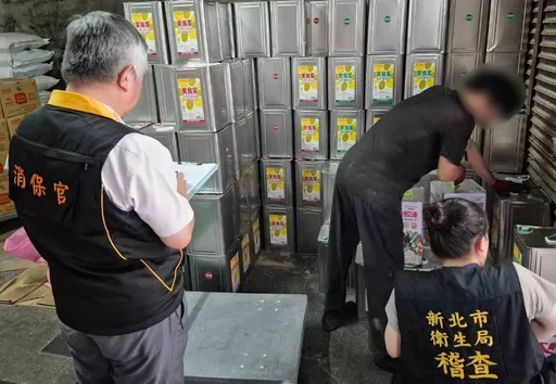 中聯大豆沙拉油致癌物超標　新北衛生局再稽查74家通路督促下架