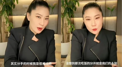 小49歲女友談謝賢　曝最後一頓飯成永別！嘆難再遇像他一樣的人