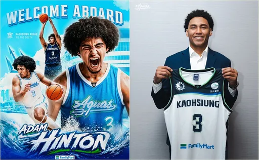 選秀完就簽約！高雄海神抓住賀丹　價格談好給複數年合約