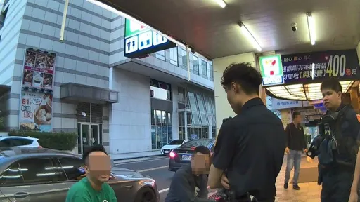 酒客搭訕遭拒動口又動手！女子不堪受辱出手反擊　雙方互告全送辦