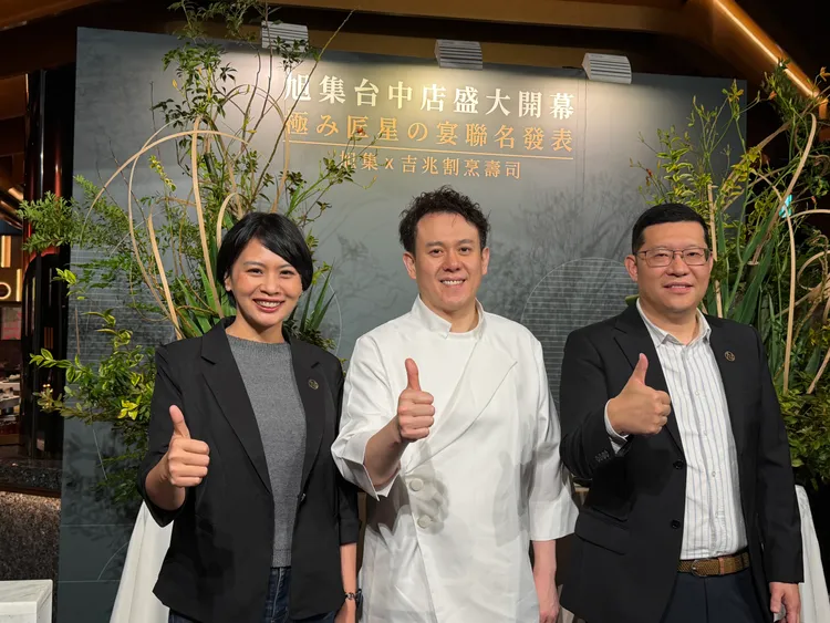旭集台中店今（8日）舉辦發布會。莊偉祺攝