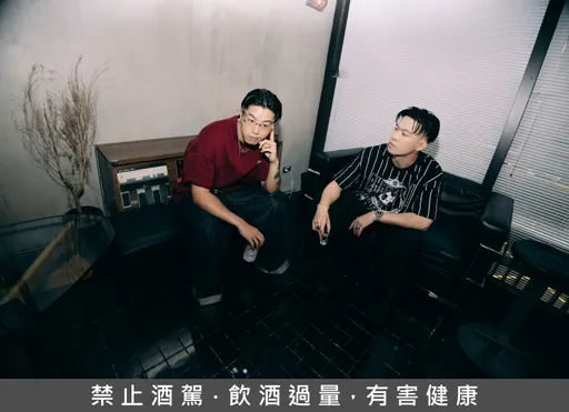 ChrisFlow揪HowZ回憶派對荒唐畫面　醒來驚覺「社會性死亡」