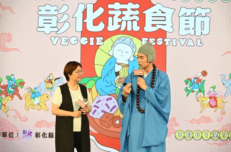王惠美邀請長期推廣蔬食的藝人楊子儀，為彰化蔬食節宣傳。縣府提供