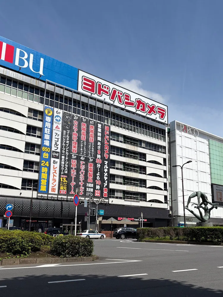 池袋新開幕的Yodobashi Camera。翻攝X