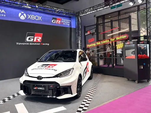TOYOTA GAZOO Racing攜手Xbox《極限競速：地平線 6》　漫博會展出GR Yaris