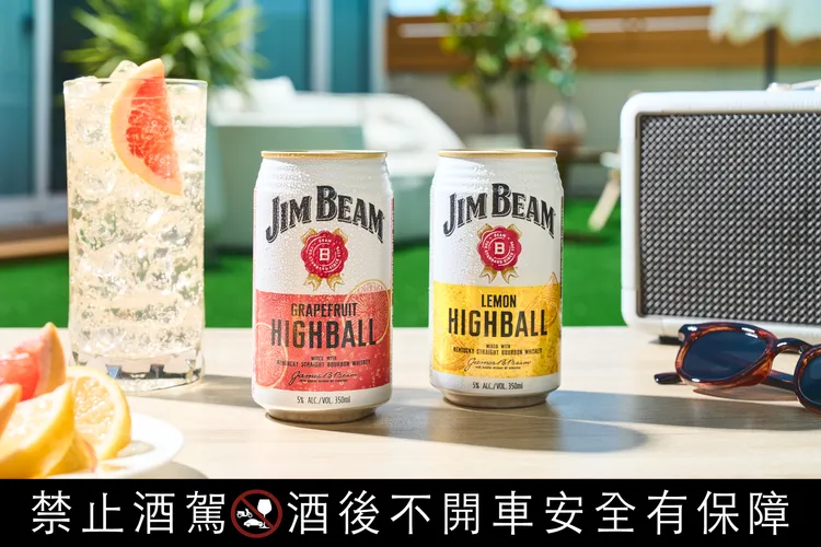 金賓 Highball 罐裝調酒推出檸檬與葡萄柚雙口味，以清爽果香、暢快氣泡與開罐即飲特色，帶來如現調 Highball 般的爽快口感。業者提供