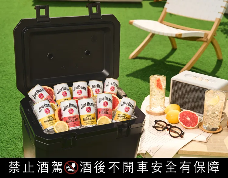 金賓 Highball 罐裝調酒檸檬與葡萄柚雙口味爽快登場，為戶外出遊與好友聚會帶來開罐即享的清爽體驗。業者提供