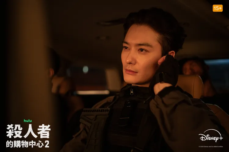 岡田將生加盟《殺人者的購物中心2》，飾演帥氣傭兵J。Disney+提供