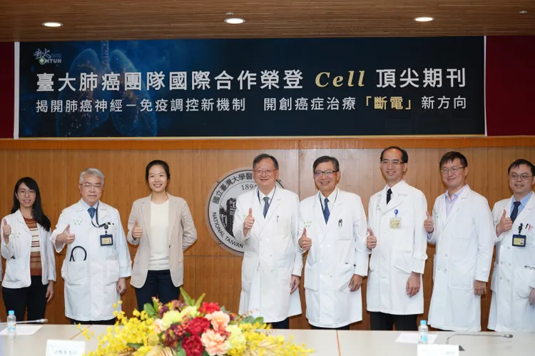 台大攜手英國研究突破肺癌治療，揭「斷電治療」新機制。彭欣偉攝