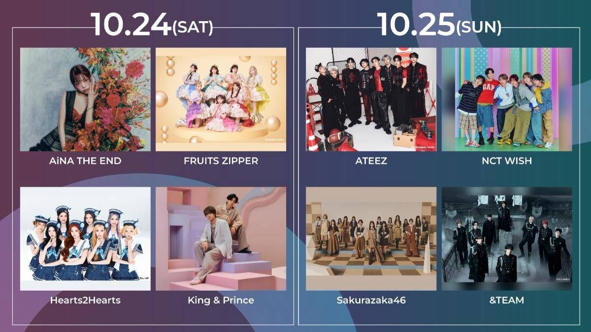 MUSIC EXPO首度海外落腳台北!櫻井翔主持 8組日韓超人氣卡司攻蛋