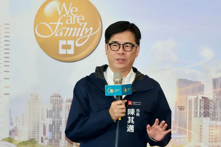 亞洲資產管理中心高雄專區推動為陳其邁任內重點政績。高市府提供