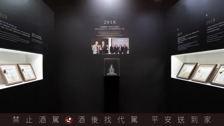 2018年金車集團創辦人李添財與李玉鼎董事長入選 WWA 威士忌名人堂，成為首對獲此殊榮的華人父子檔。金車提供