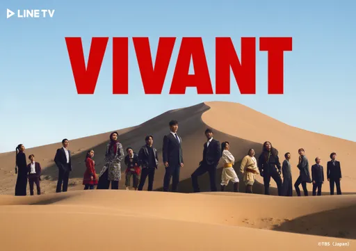 堺雅人領軍《VIVANT》續集回來！挑戰10國語言扛劇本「肩膀都痛了」