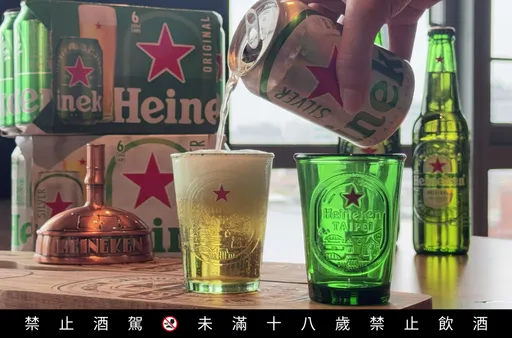 海尼根綠瓶最高循環25次　永續里程杯限量開跑
