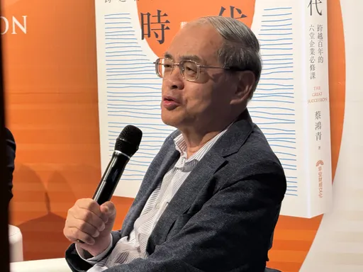 曝研華接班！劉克振：未來5年續推動傳承　最難的是創辦人願意放手