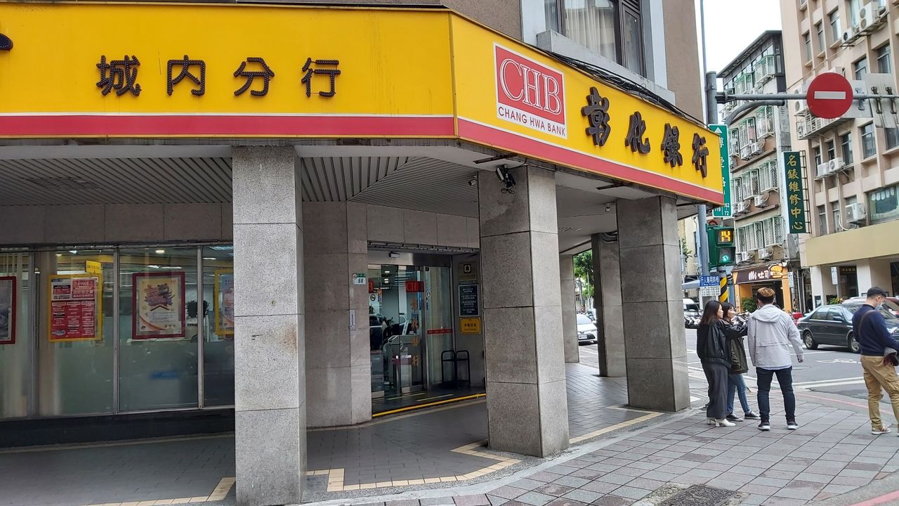 彰銀在美鳳凰城申設代表人辦事處 金管會今同意