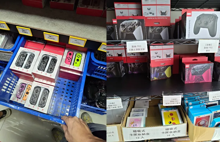 任天堂Switch 2主機及周邊商品熱賣，也成不肖業者覬覦對象，大賣未授權周邊牟利。翻攝照片