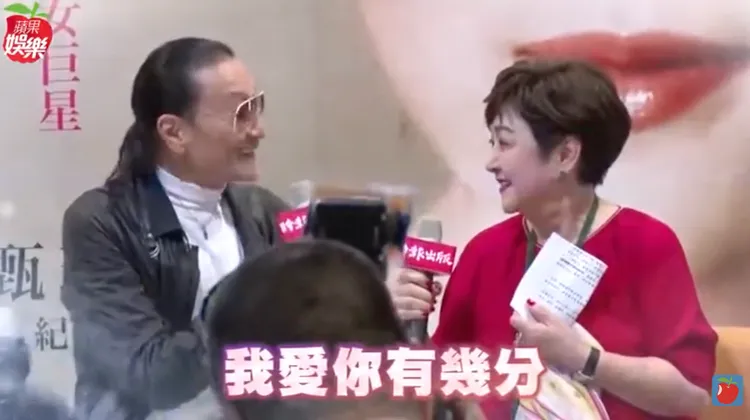 謝賢（左）與甄珍（右）在2019年終於再度合體。翻攝《蘋果新聞網》YouTube